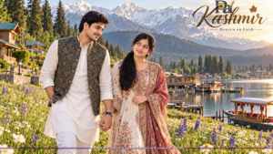 Click or touch to view full size. PRASHANT ARTS Image 66