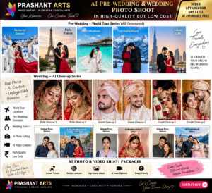 Click or touch to view full size. PRASHANT ARTS Image 71