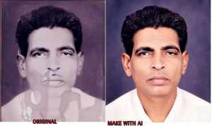 Click or touch to view full size. PRASHANT ARTS Image 74