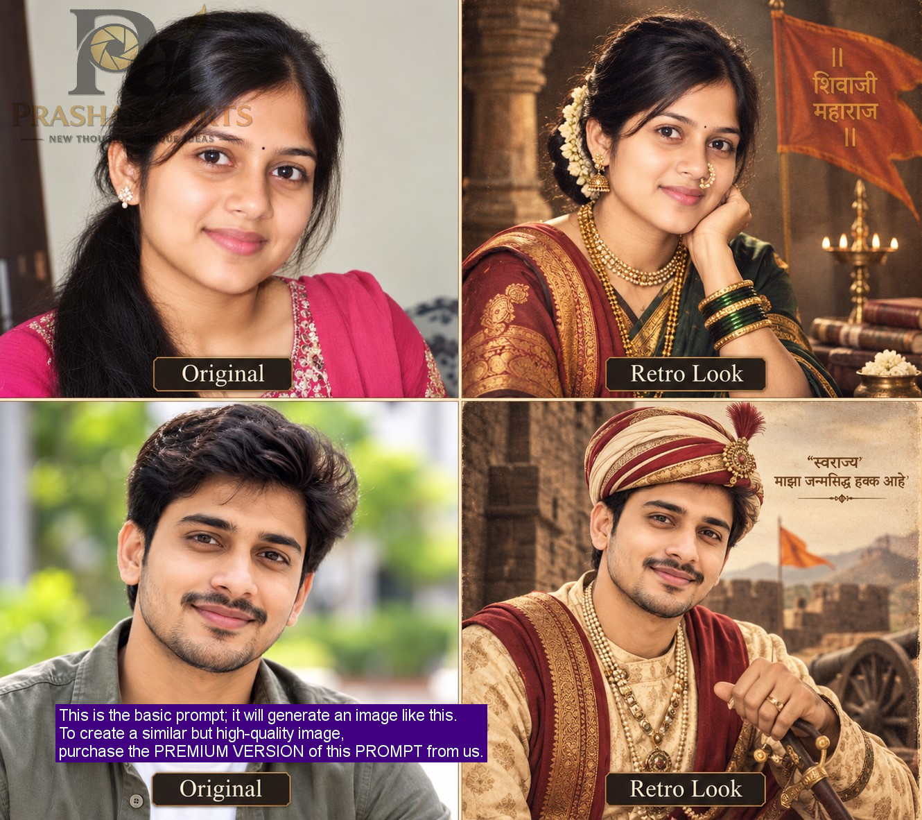 PRASHANT ARTS Prompt 87